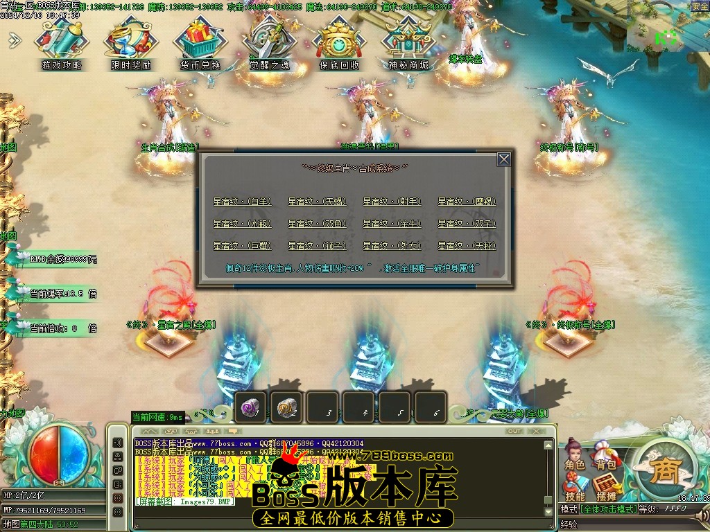 Images80压缩后.JPG
