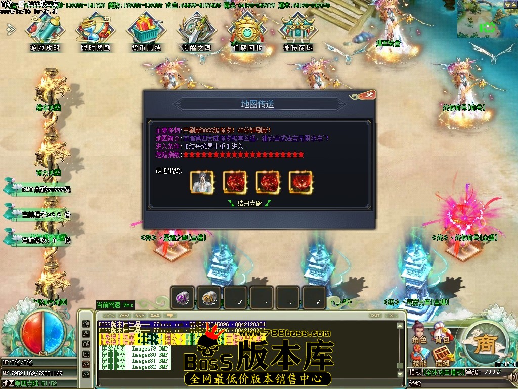 Images83压缩后.JPG