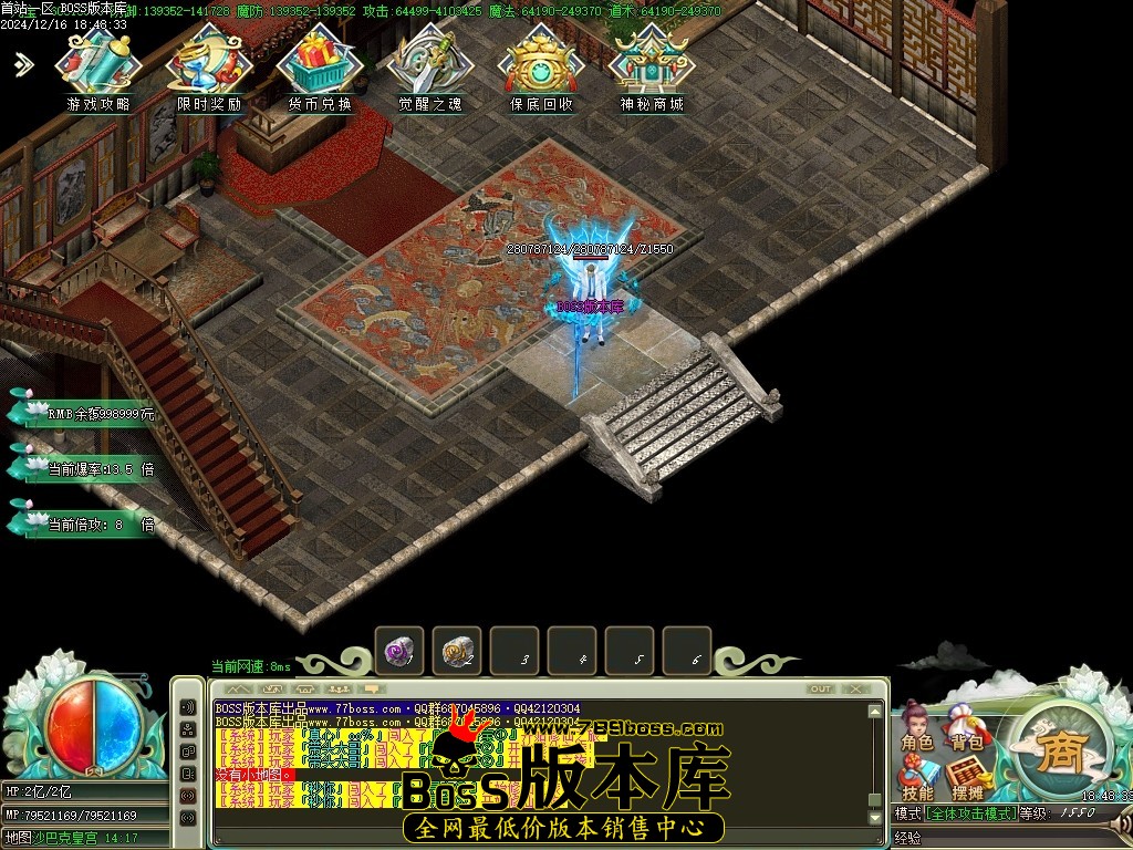 Images96压缩后.JPG