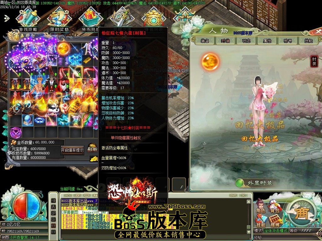 Images101压缩后.JPG