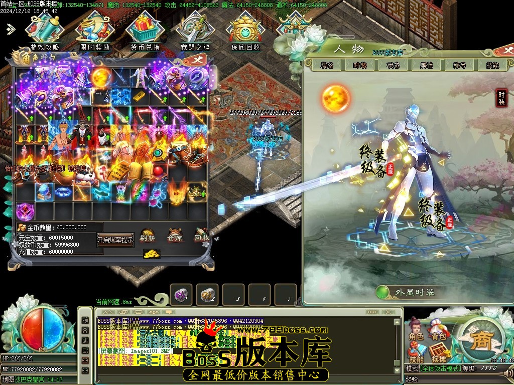 Images102压缩后.JPG