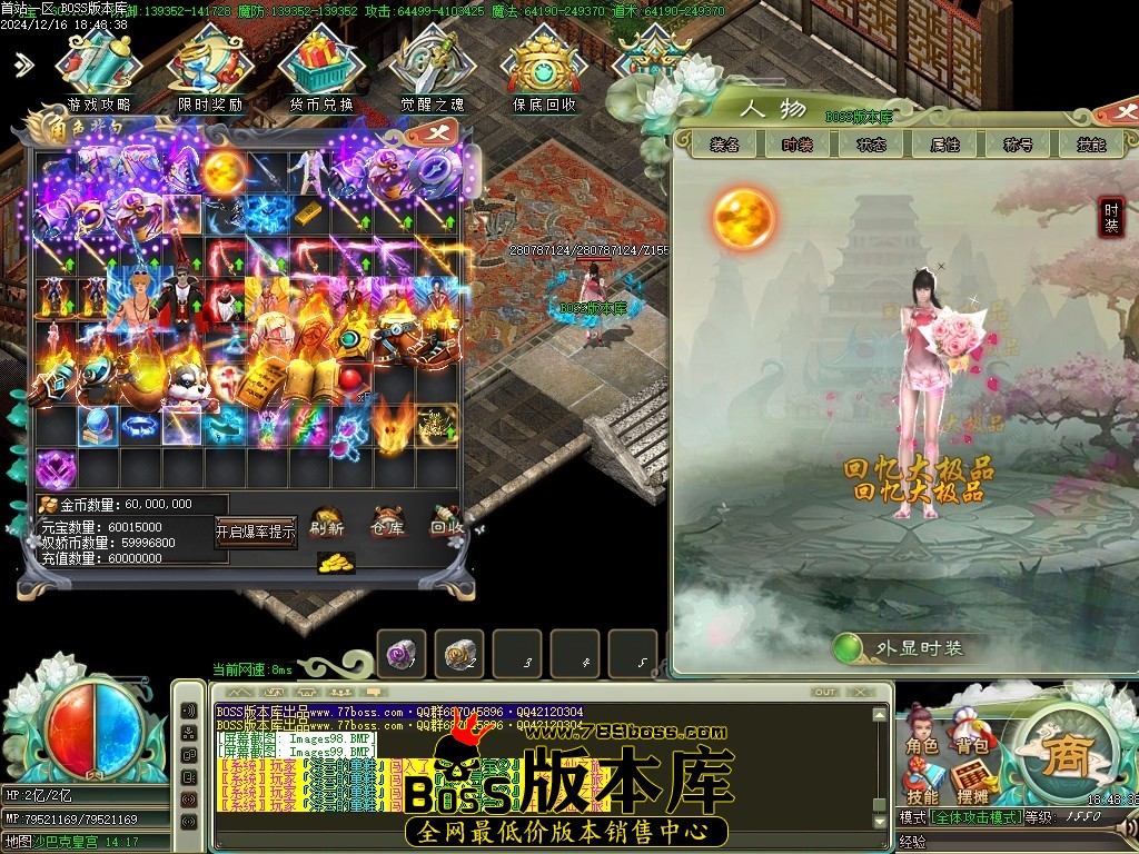 Images100压缩后.JPG