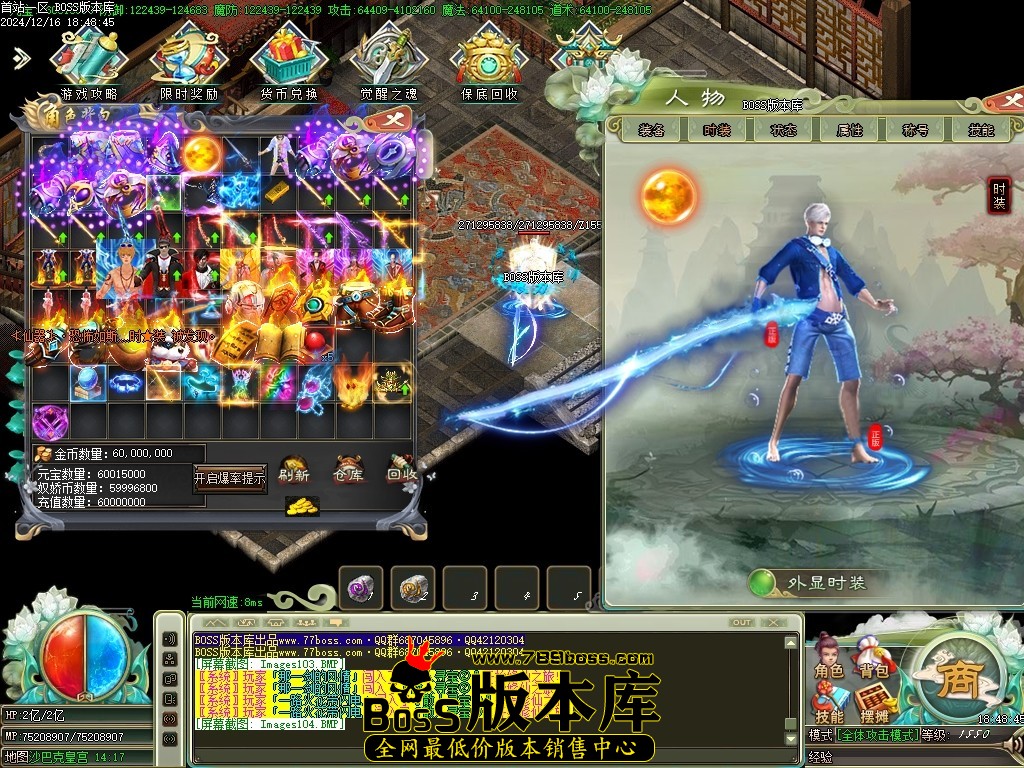 Images105压缩后.JPG