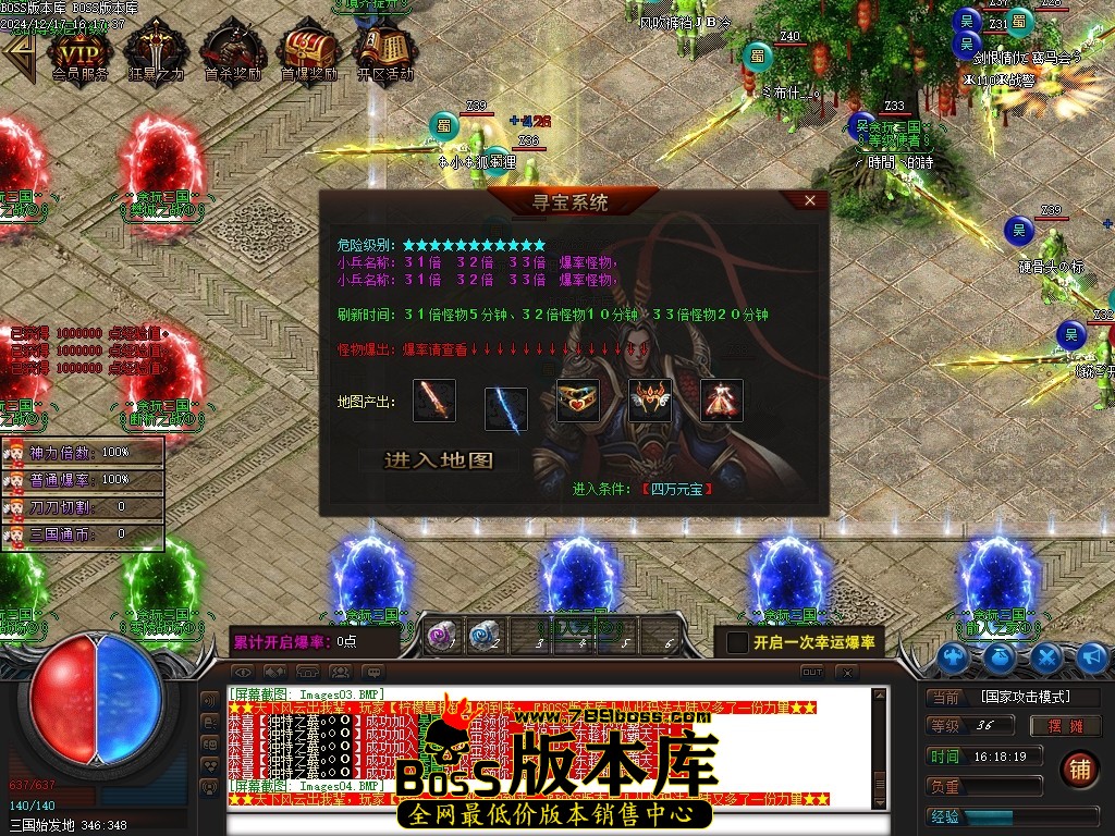 Images05压缩后.JPG
