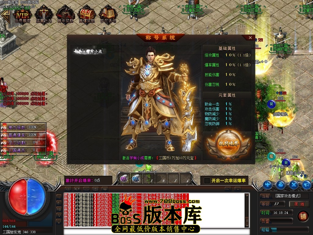 Images06压缩后.JPG