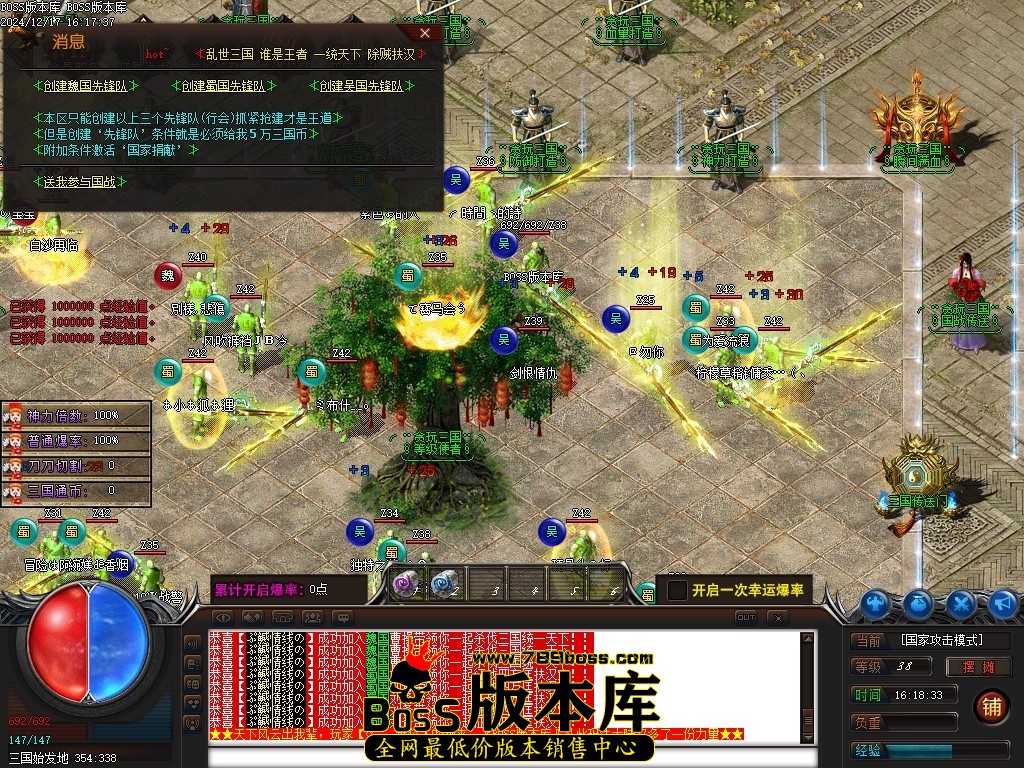 Images11压缩后.JPG