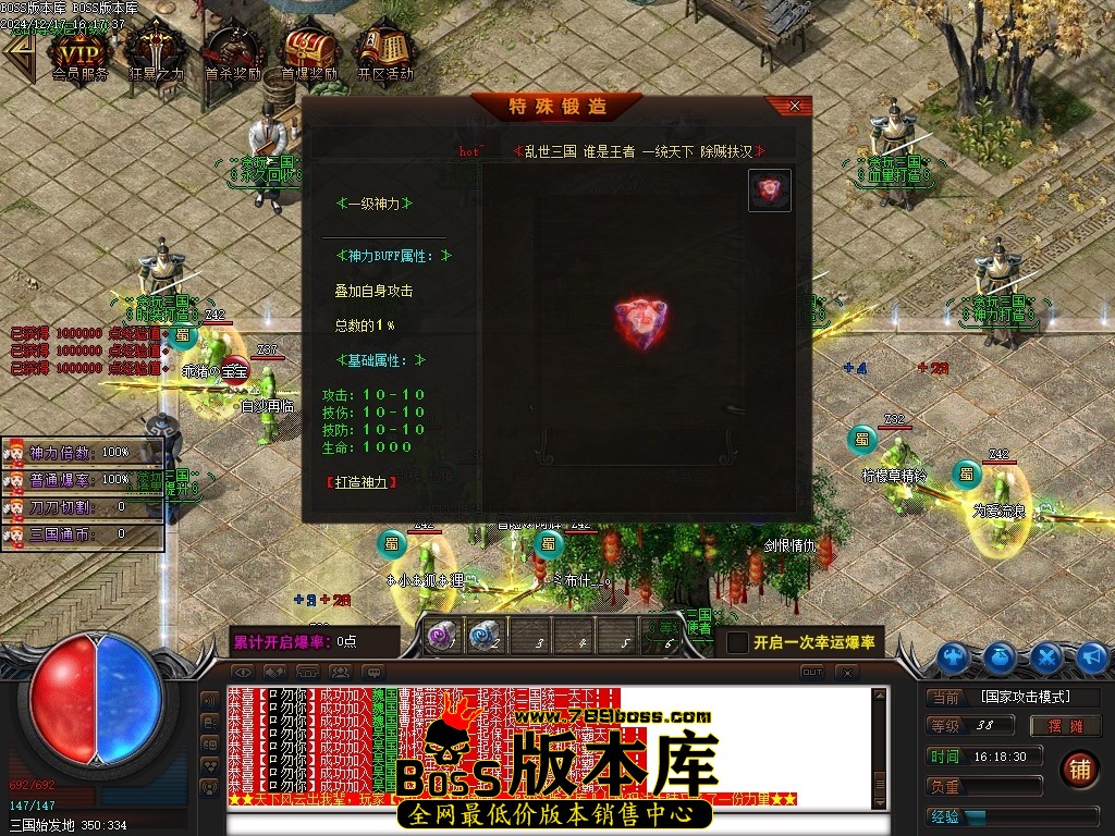Images10压缩后.JPG