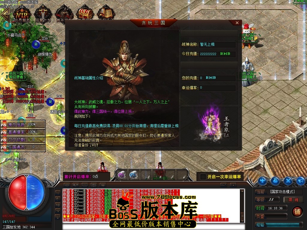 Images12压缩后.JPG