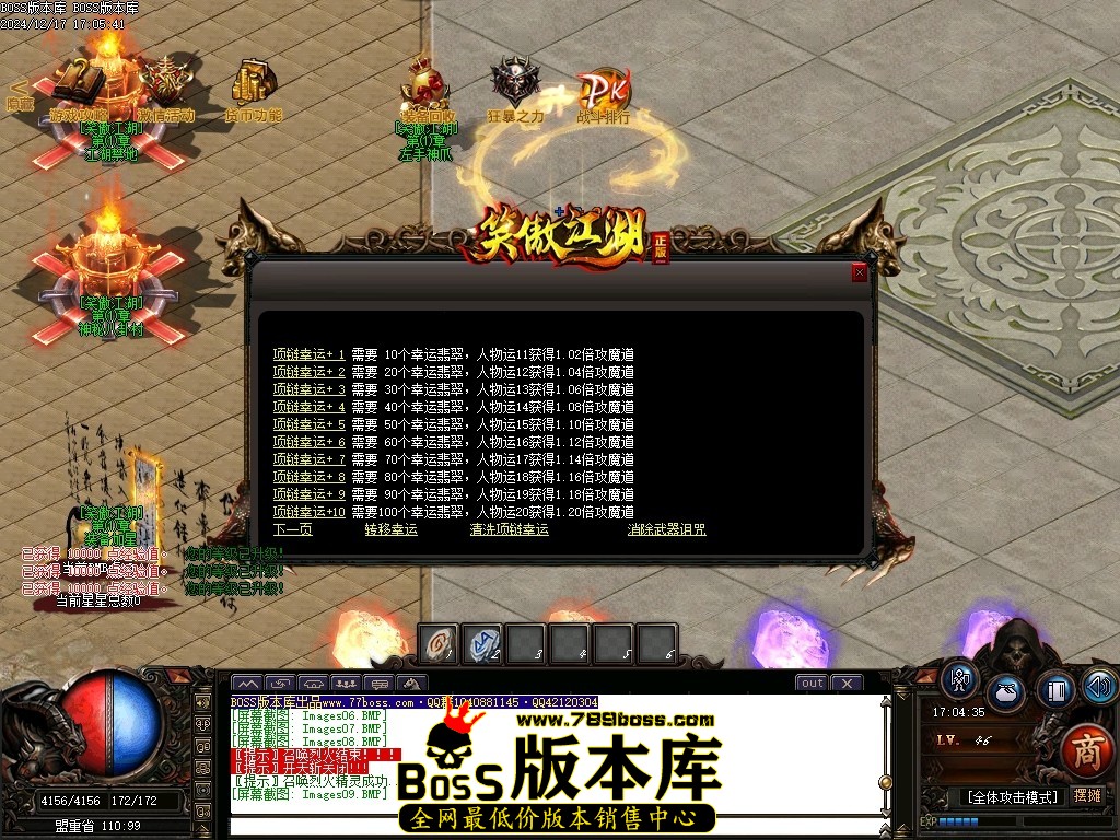 Images10压缩后.JPG