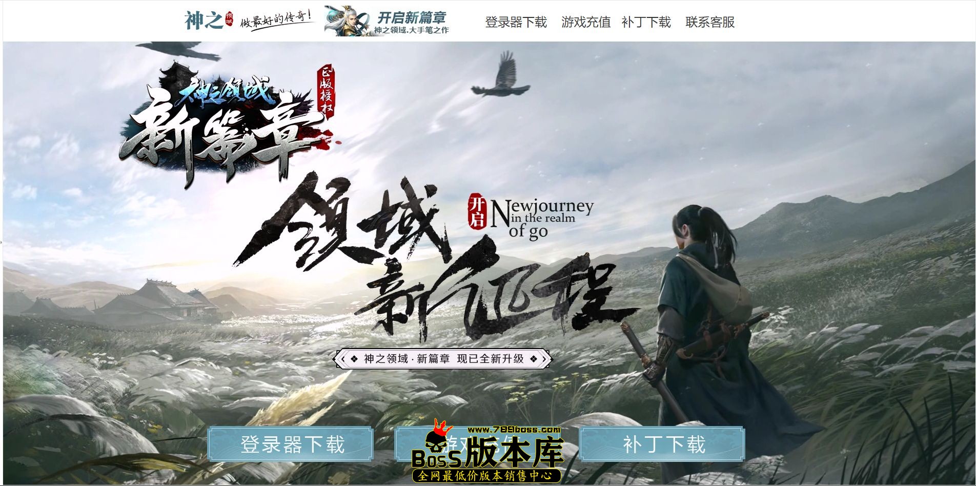 QQ图片20241217230827.jpg
