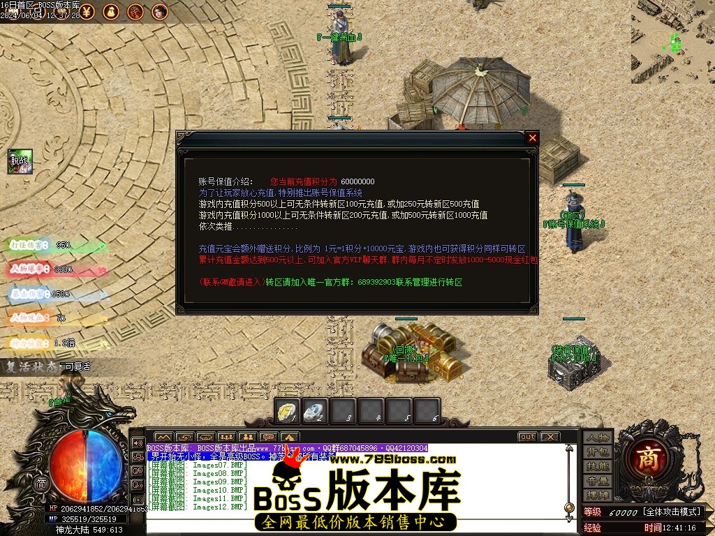 Images13压缩后.JPG