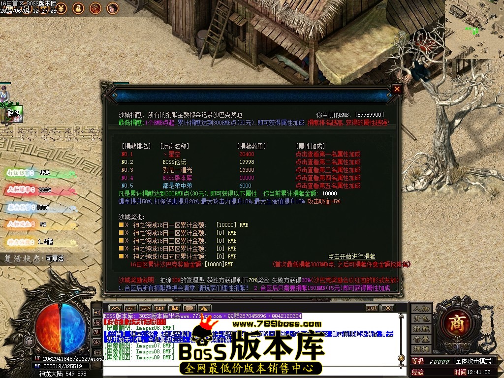 Images10压缩后.JPG