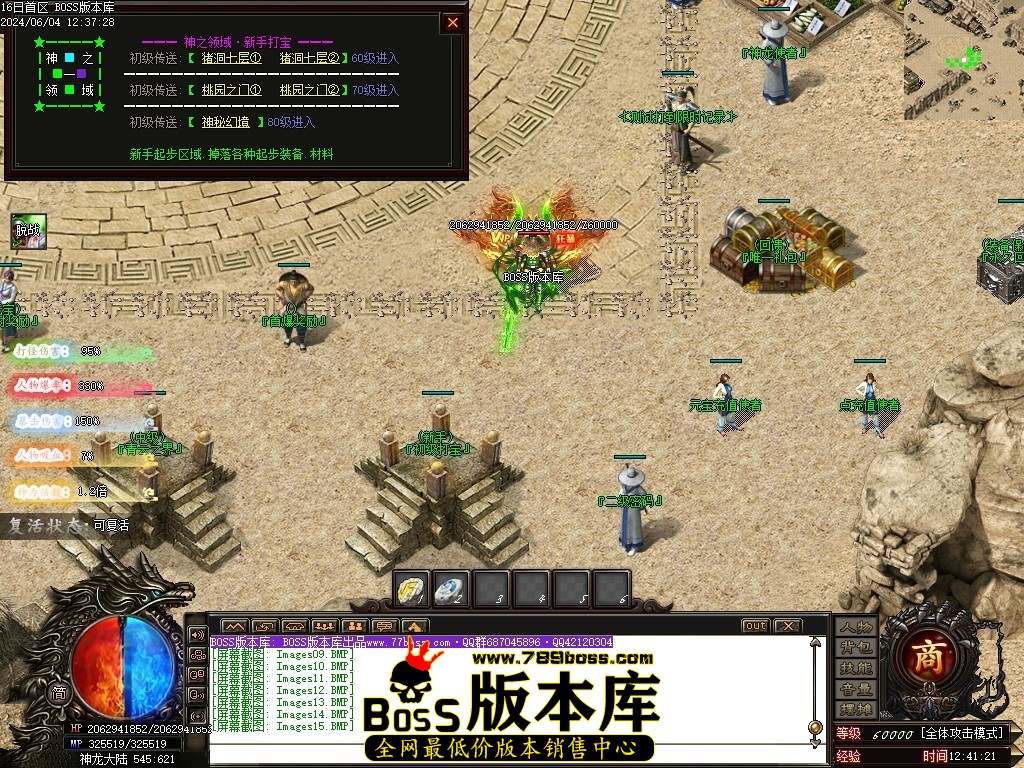 Images16压缩后.JPG