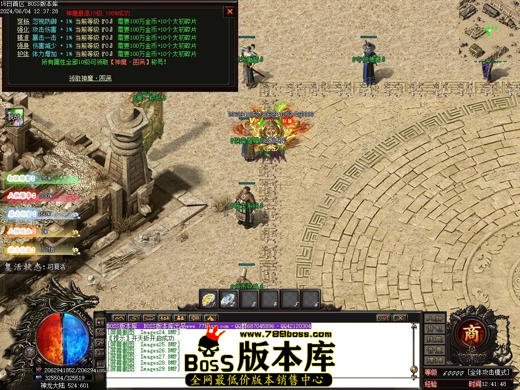 Images30压缩后.JPG