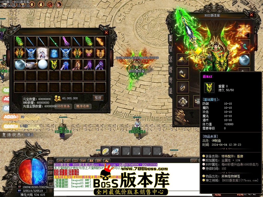 Images41压缩后.JPG
