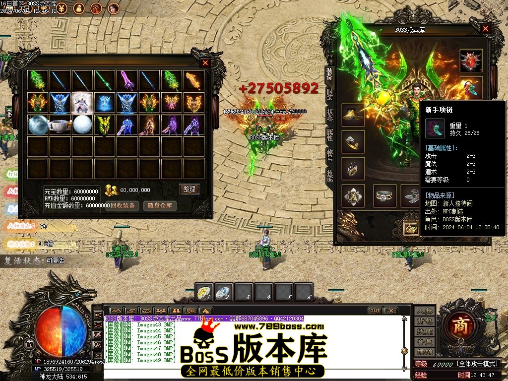 Images50压缩后.JPG