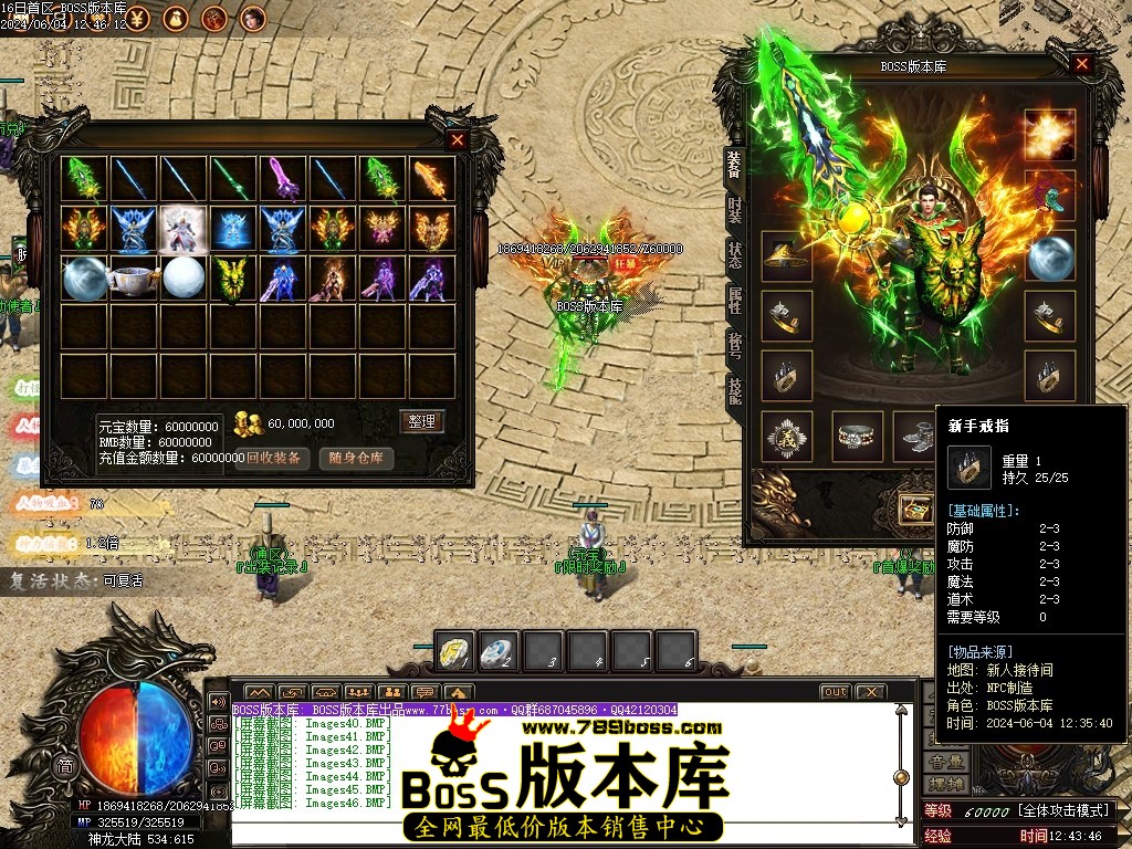 Images47压缩后.JPG