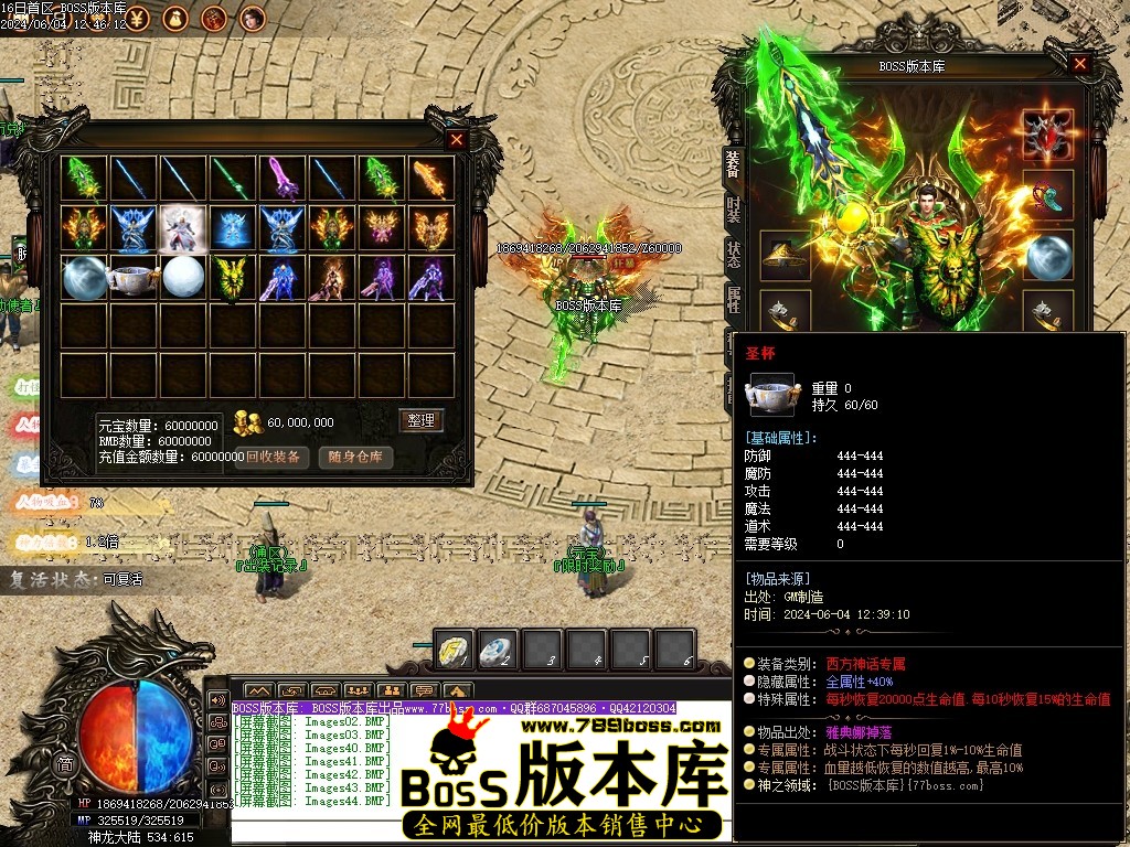 Images45压缩后.JPG