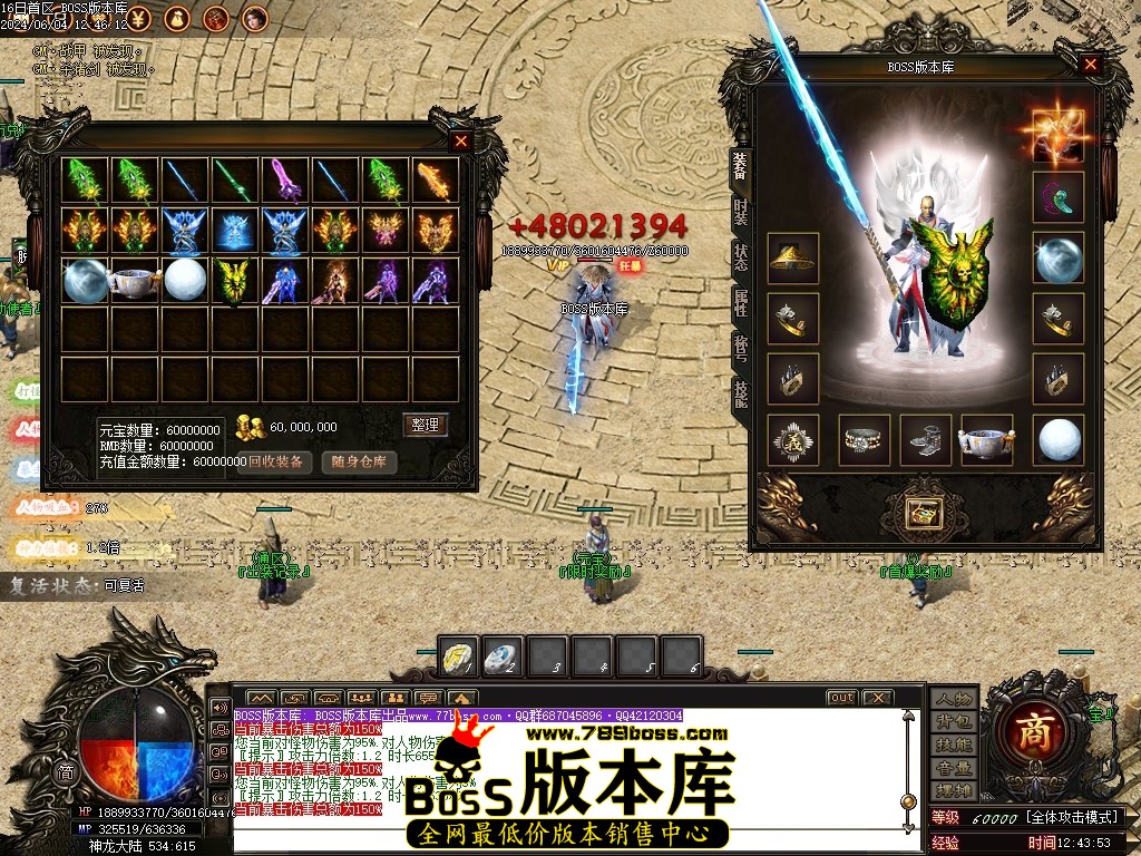 Images54压缩后.JPG