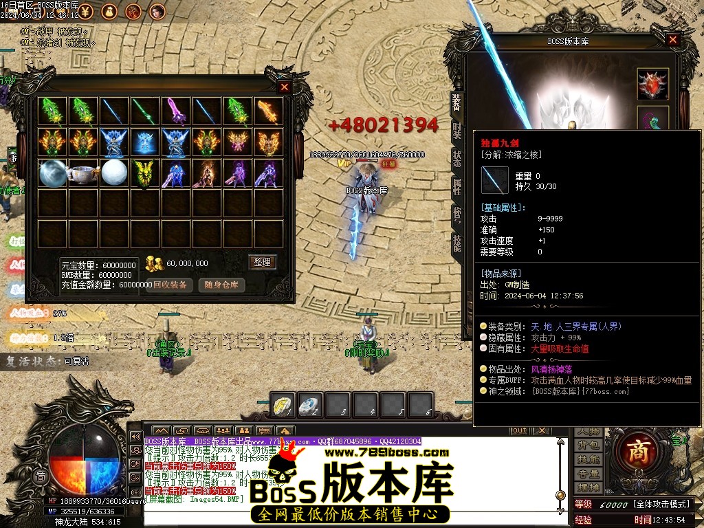 Images55压缩后.JPG