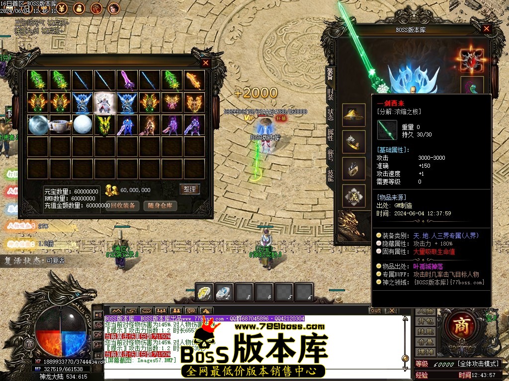 Images58压缩后.JPG