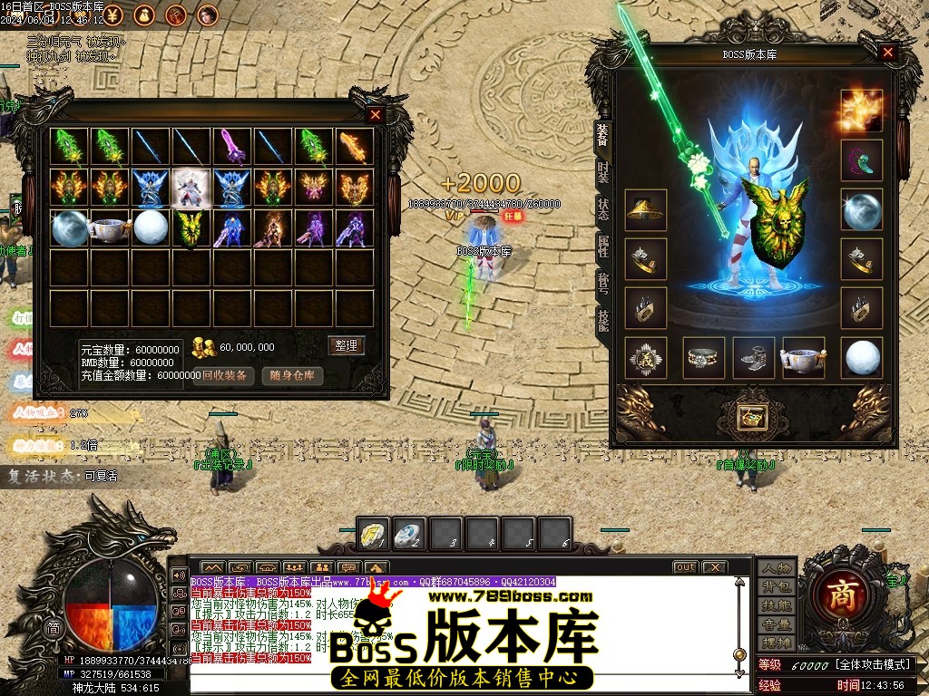 Images57压缩后.JPG