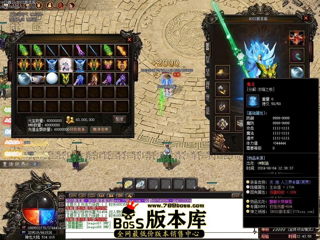 Images59压缩后.JPG
