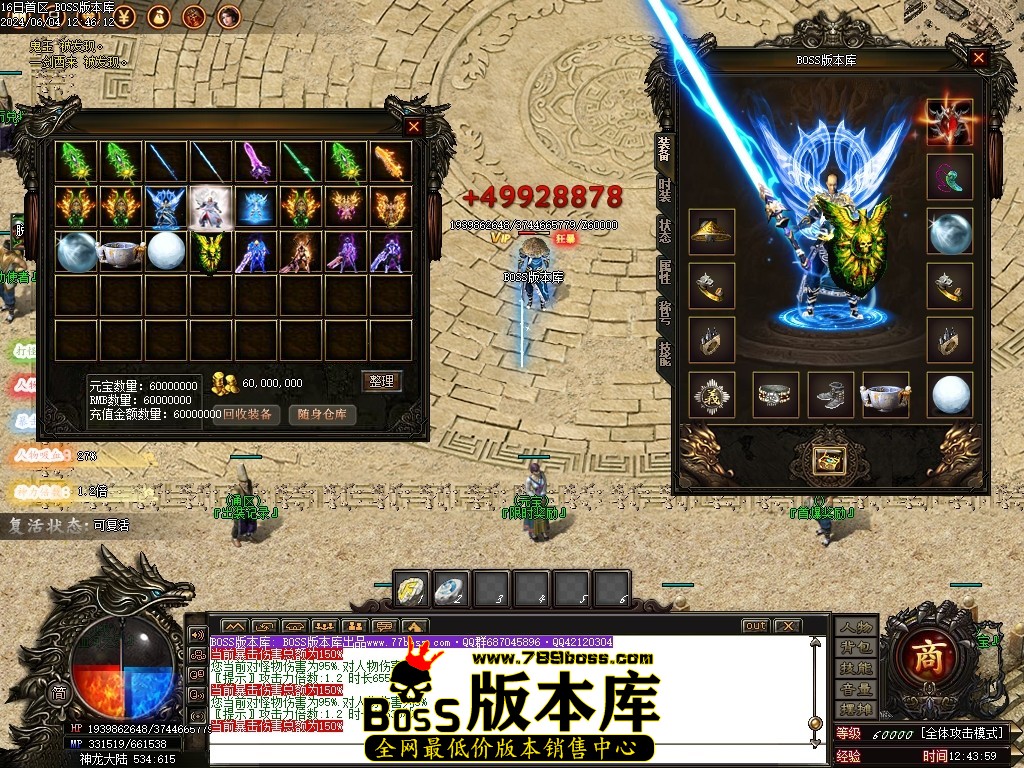 Images60压缩后.JPG