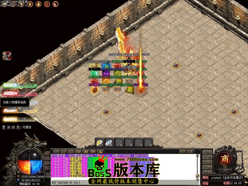 Images67压缩后.JPG