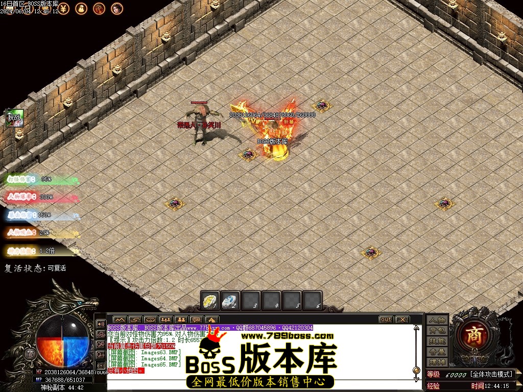 Images66压缩后.JPG