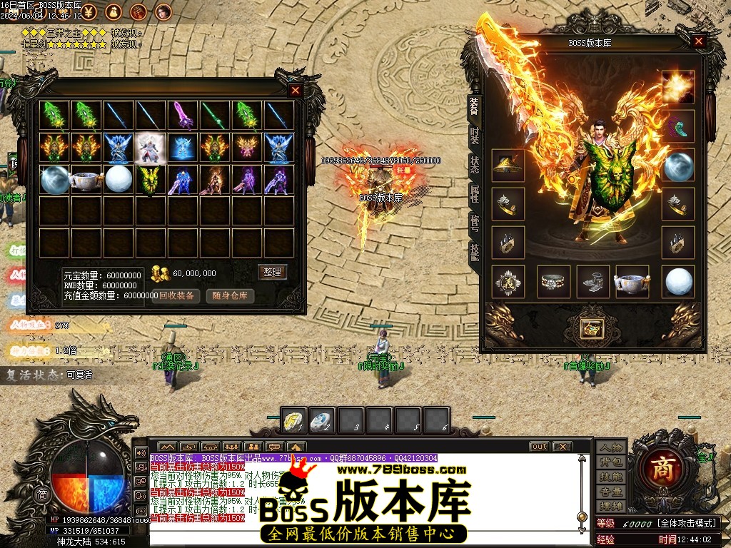 Images63压缩后.JPG