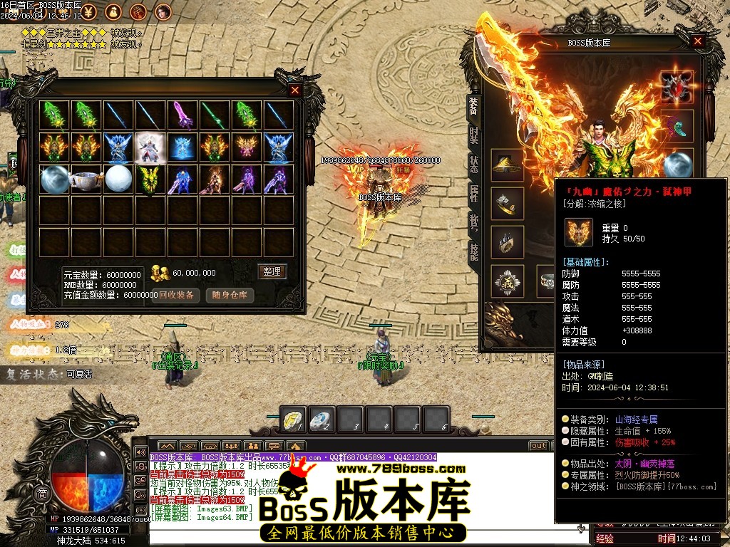 Images65压缩后.JPG