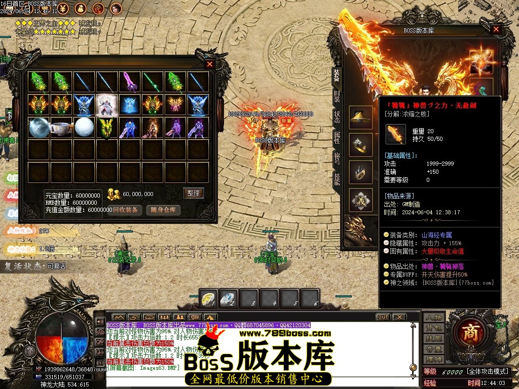 Images64压缩后.JPG