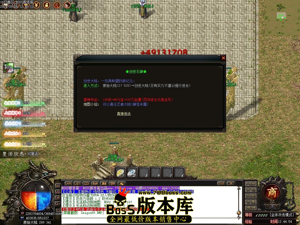 Images70压缩后.JPG