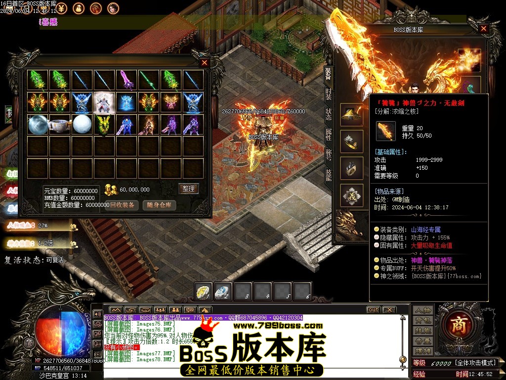 Images79压缩后.JPG