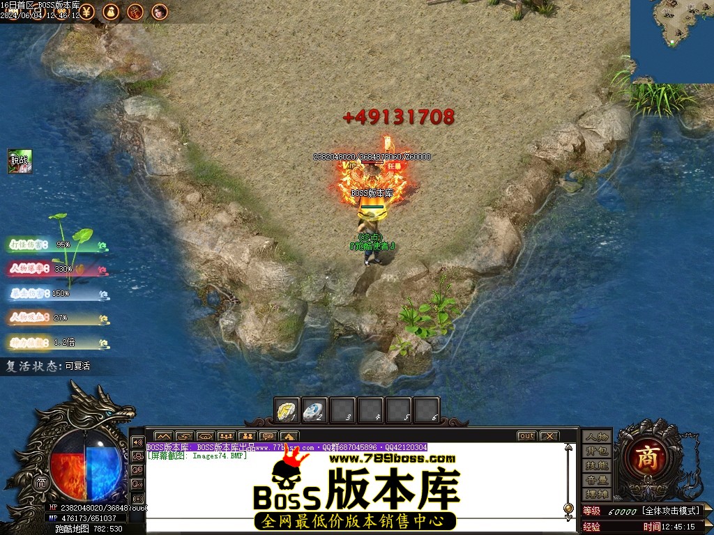Images75压缩后.JPG