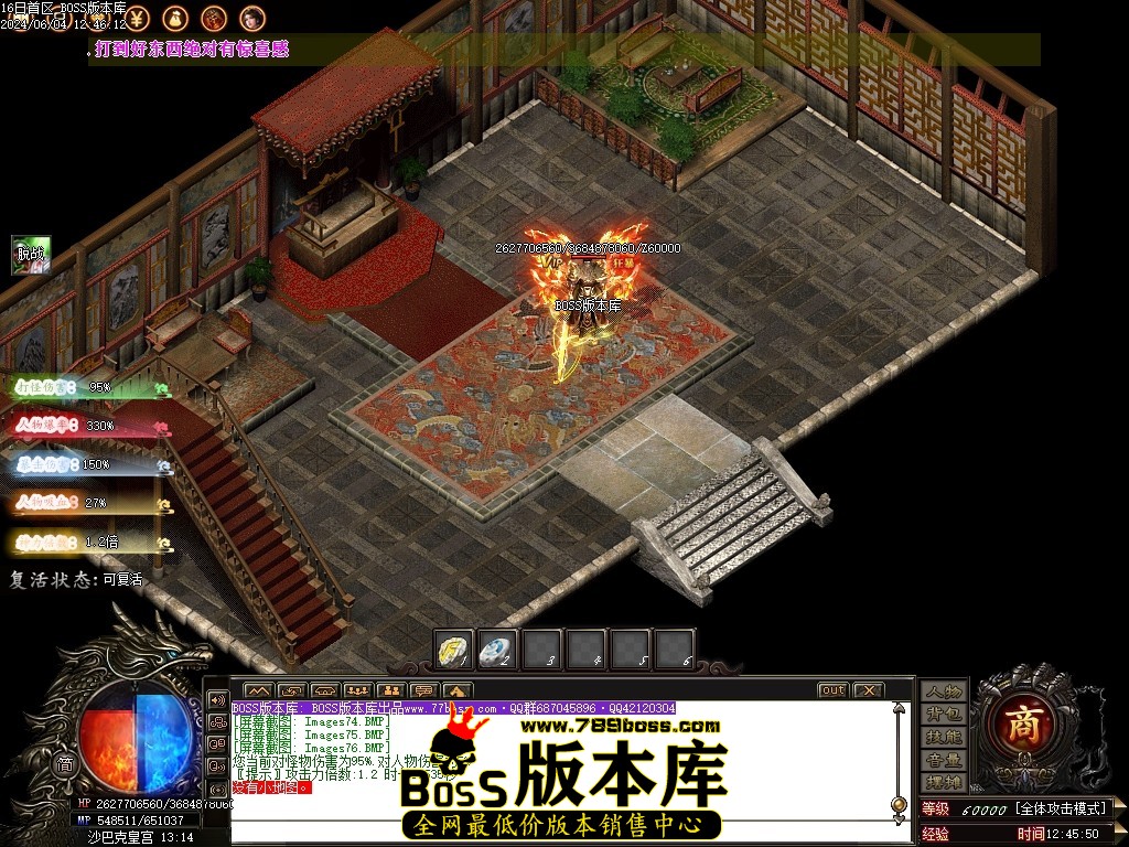 Images77压缩后.JPG