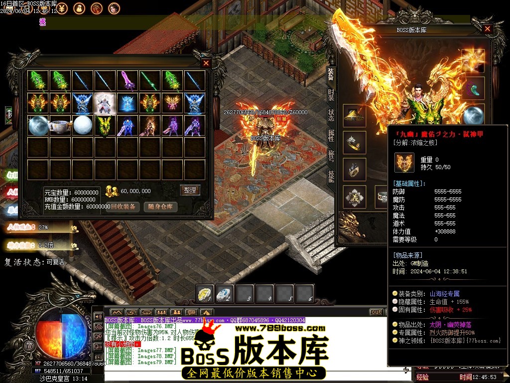 Images80压缩后.JPG