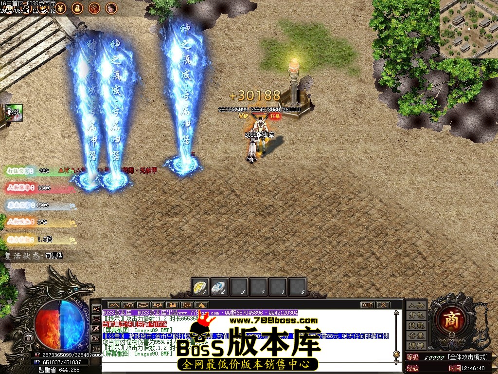 Images91压缩后.JPG