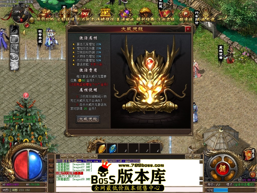 Images10压缩后.JPG