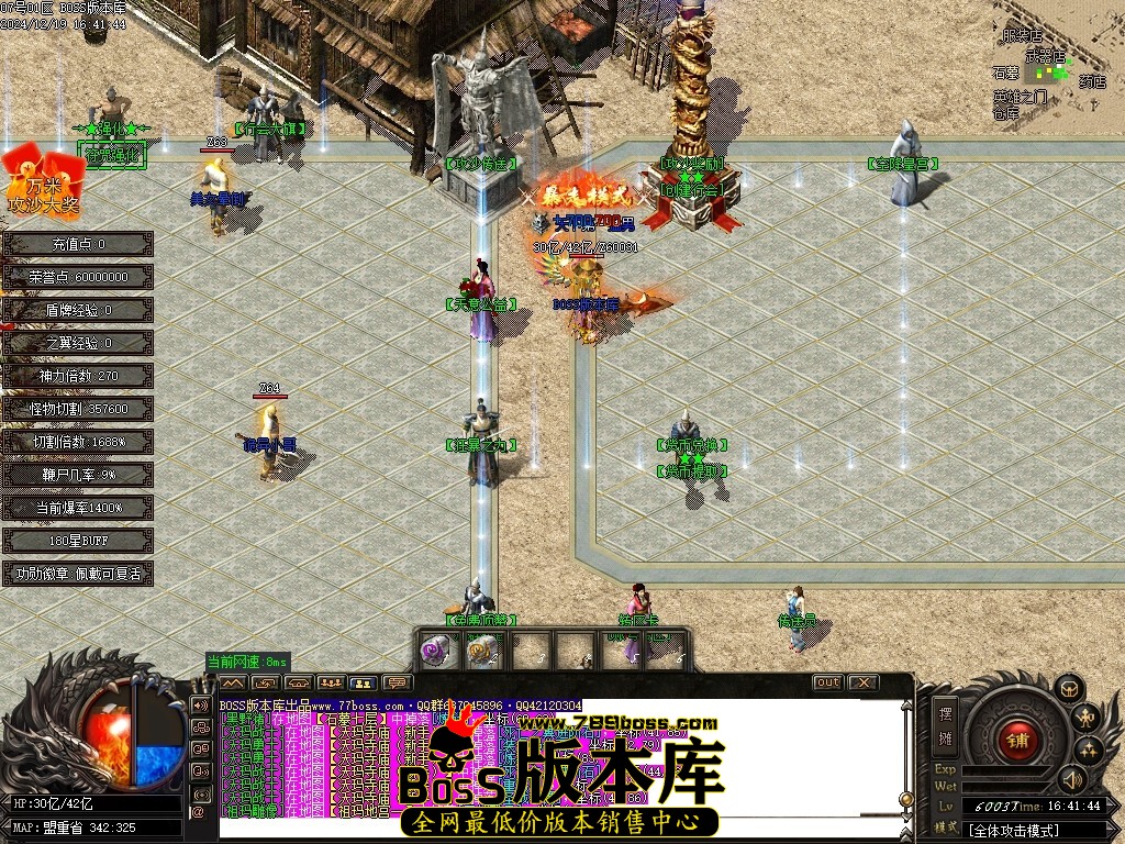 Images05压缩后.JPG