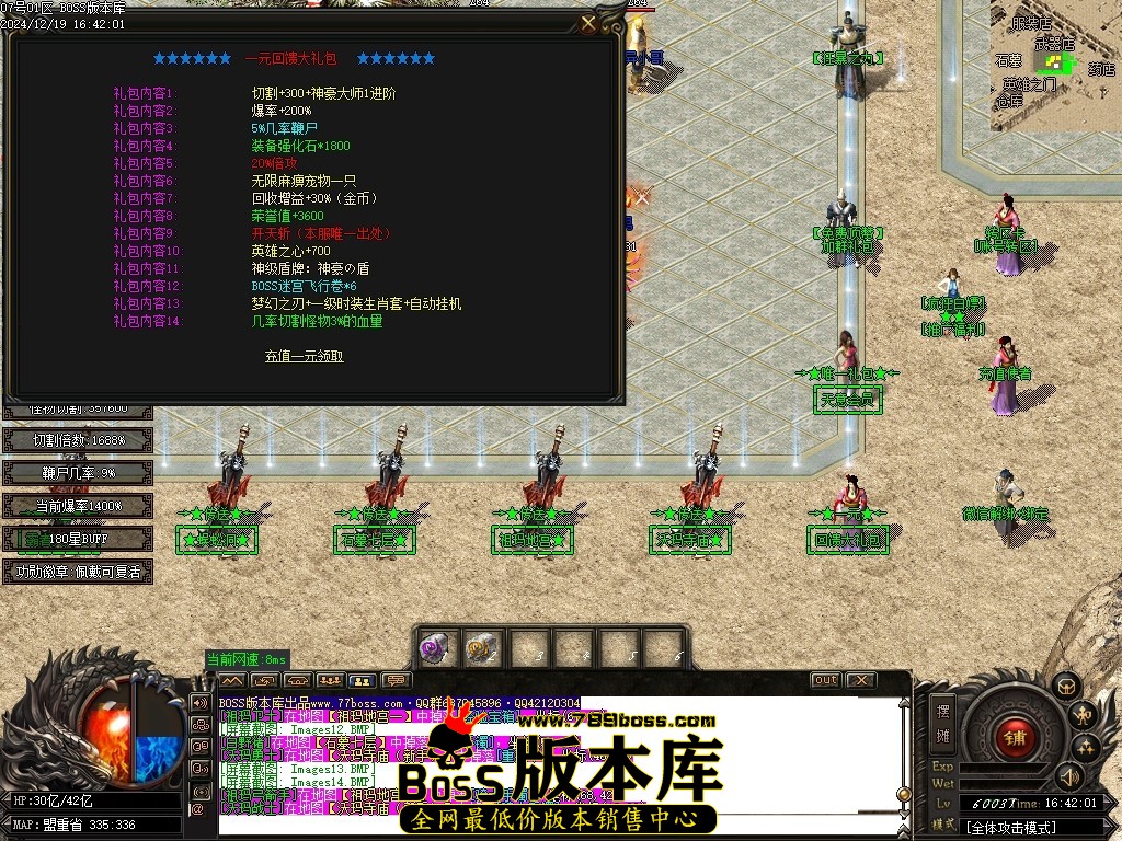 Images15压缩后.JPG
