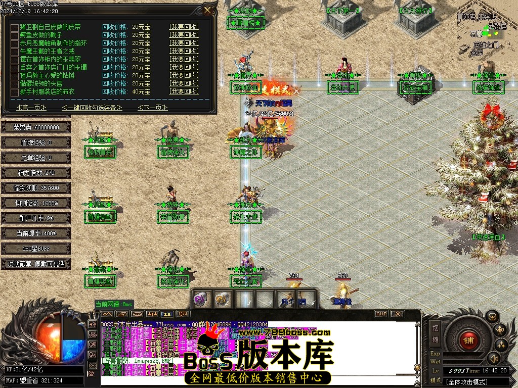 Images29压缩后.JPG