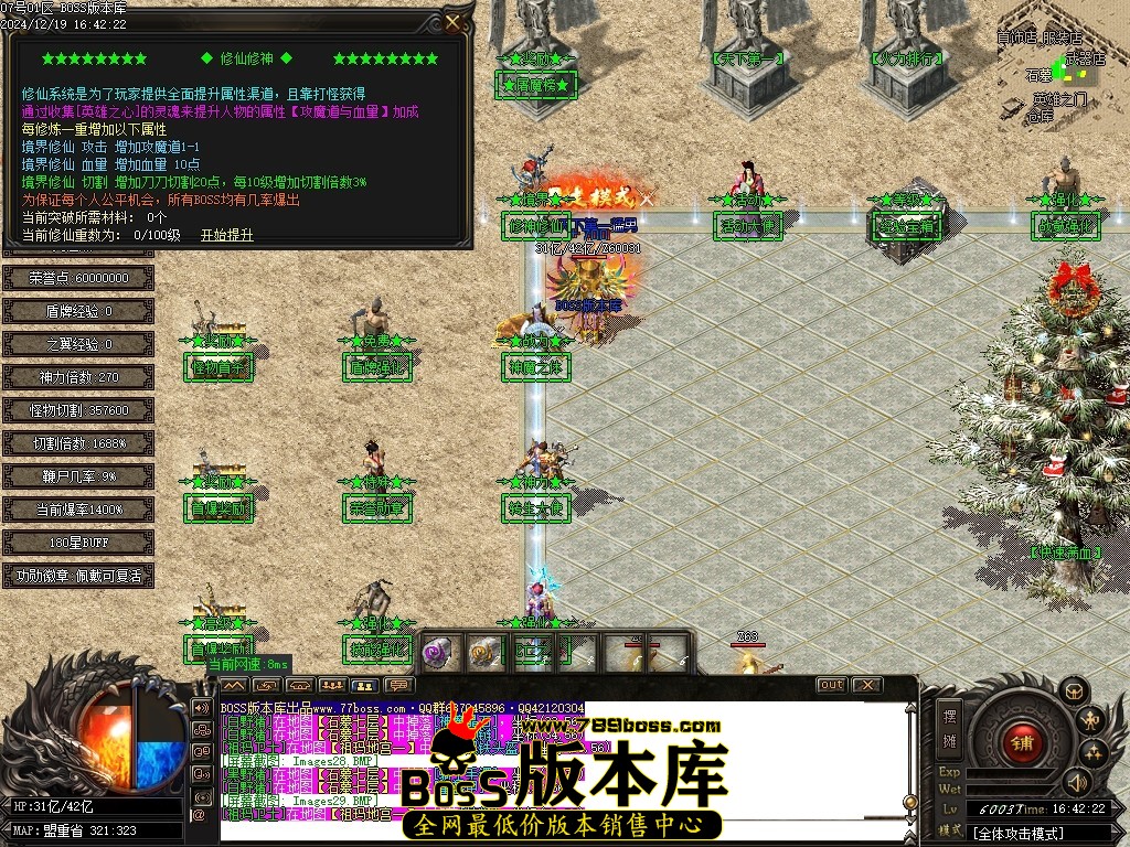 Images30压缩后.JPG