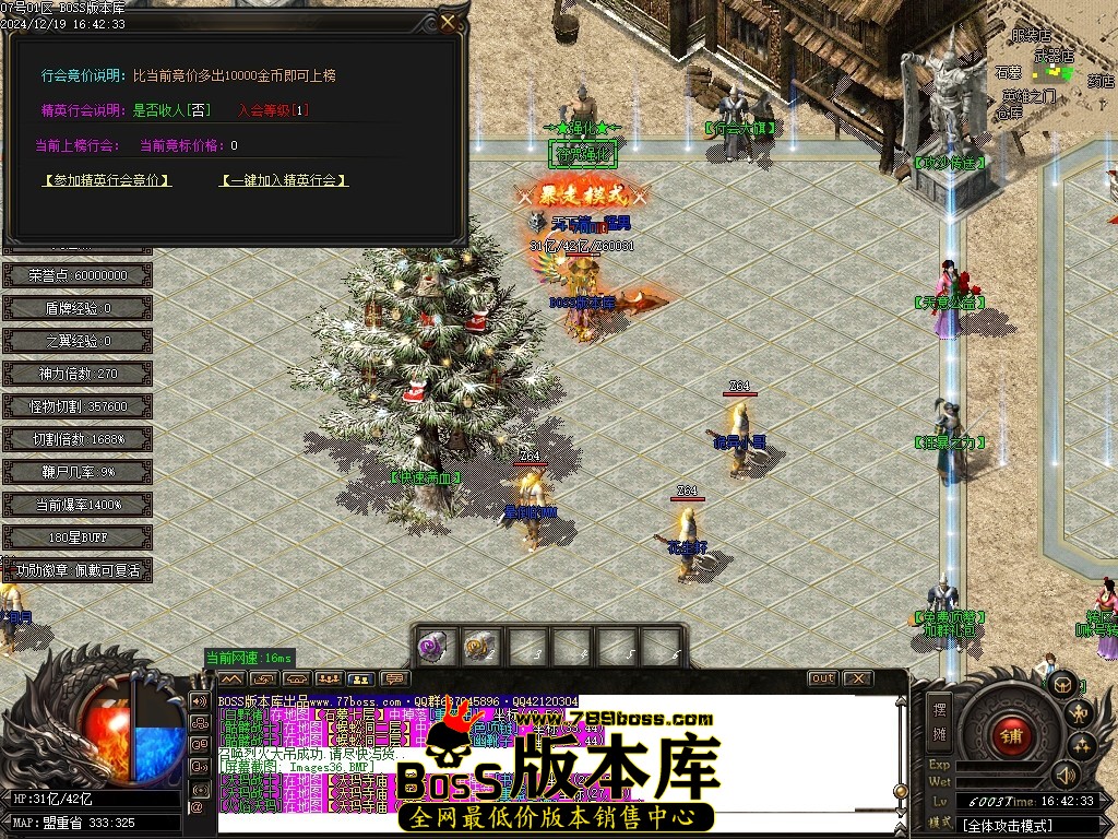 Images37压缩后.JPG