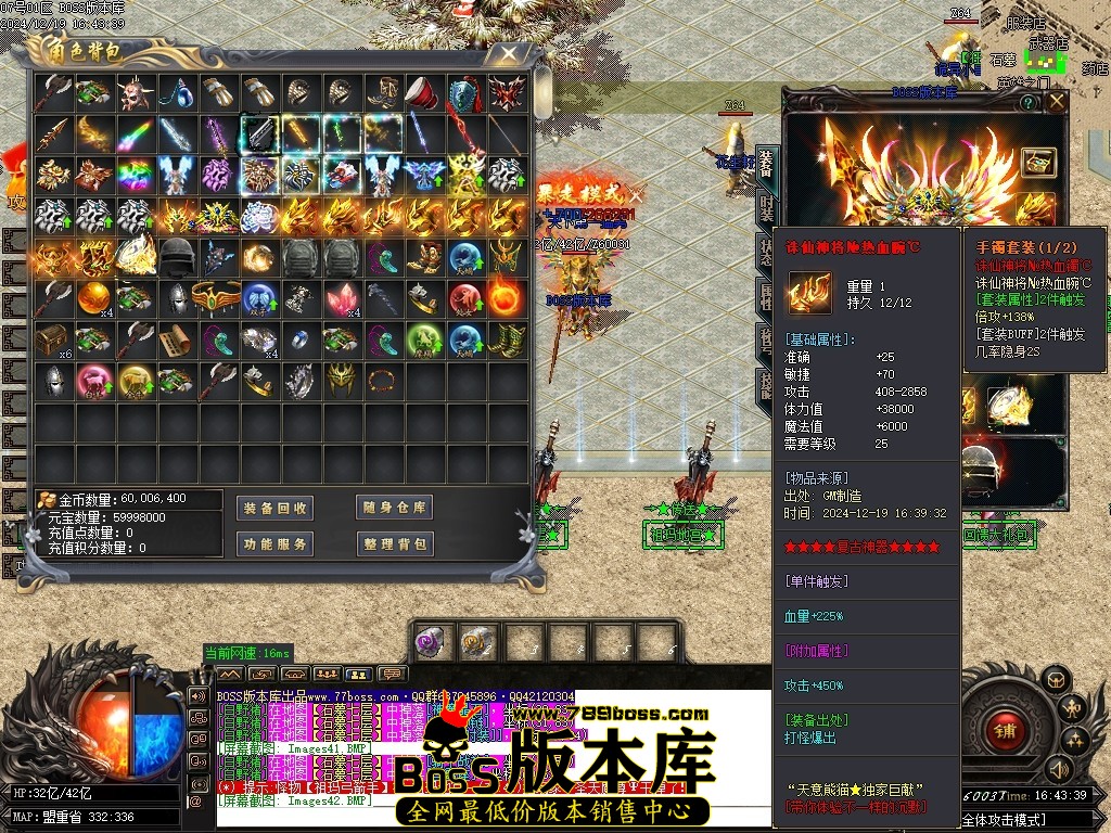 Images43压缩后.JPG