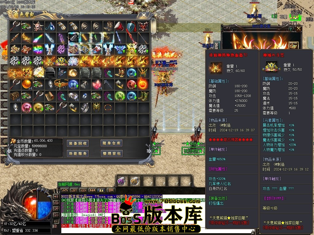 Images42压缩后.JPG