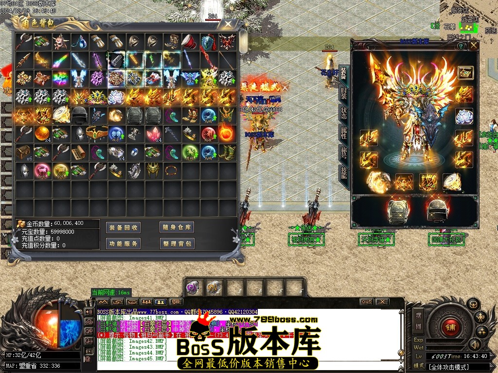 Images46压缩后.JPG