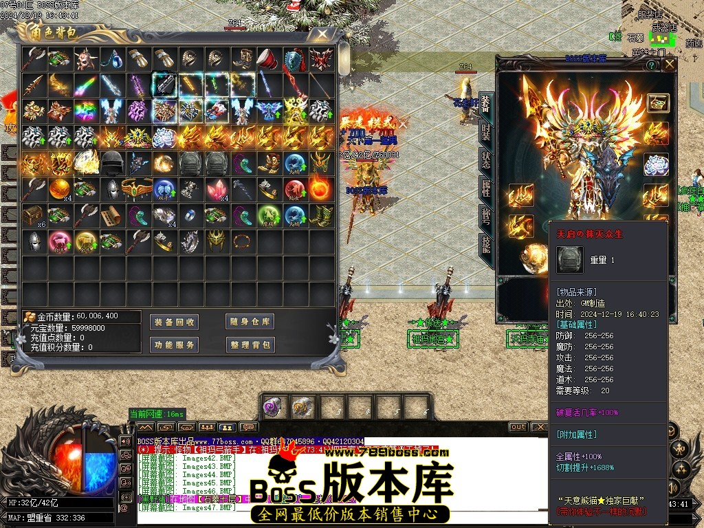 Images48压缩后.JPG