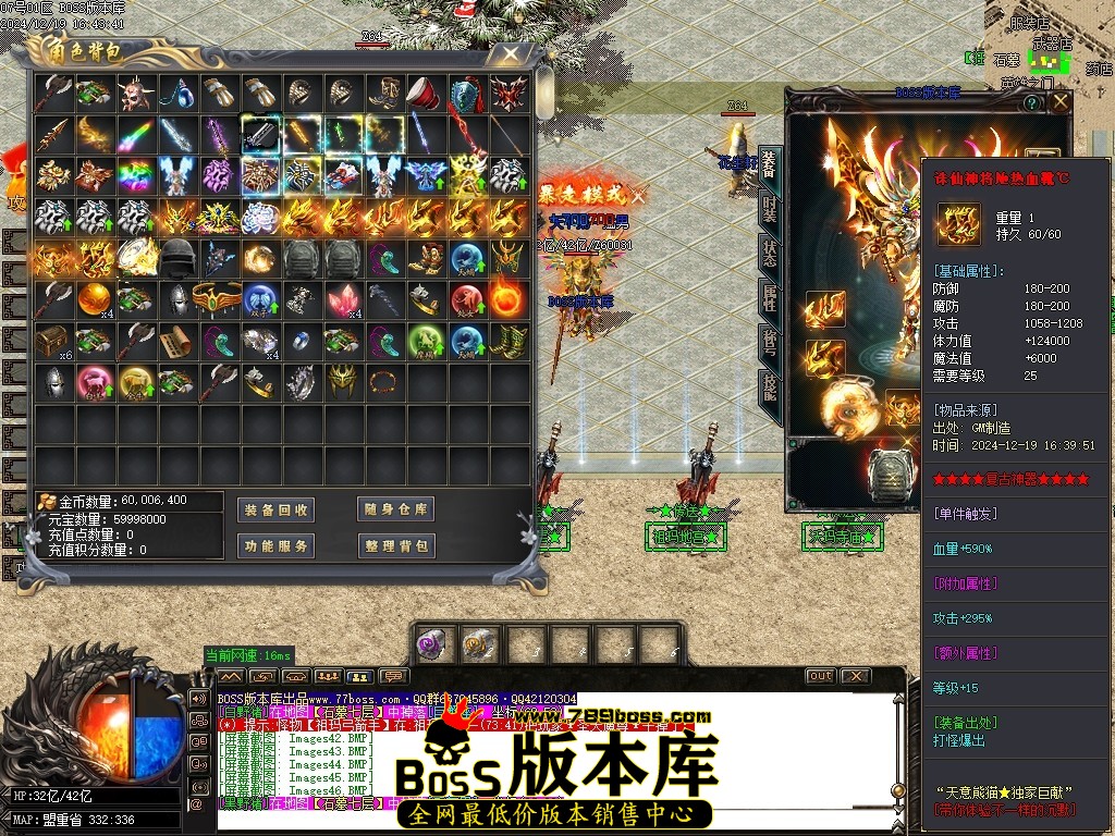 Images47压缩后.JPG